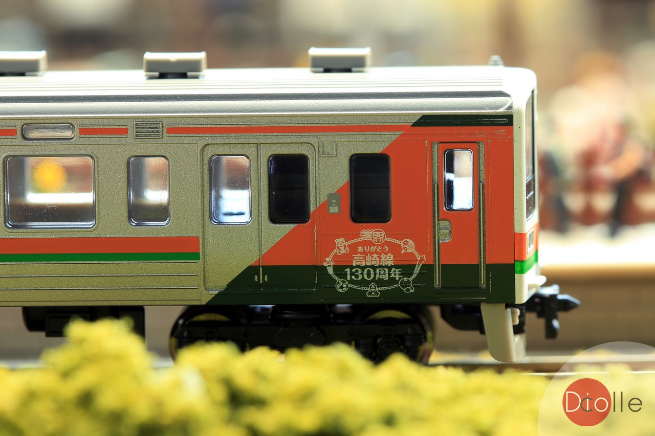 Tomix 211 3000系近郊電車(高崎線開業130周年) – Diocolle
