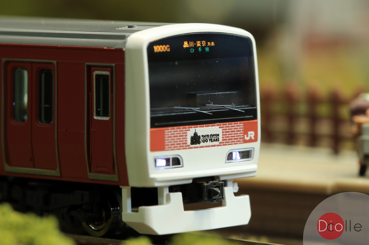 Tomix JR E231-500系通勤電車（東京駅100周年ラッピングトレイン 