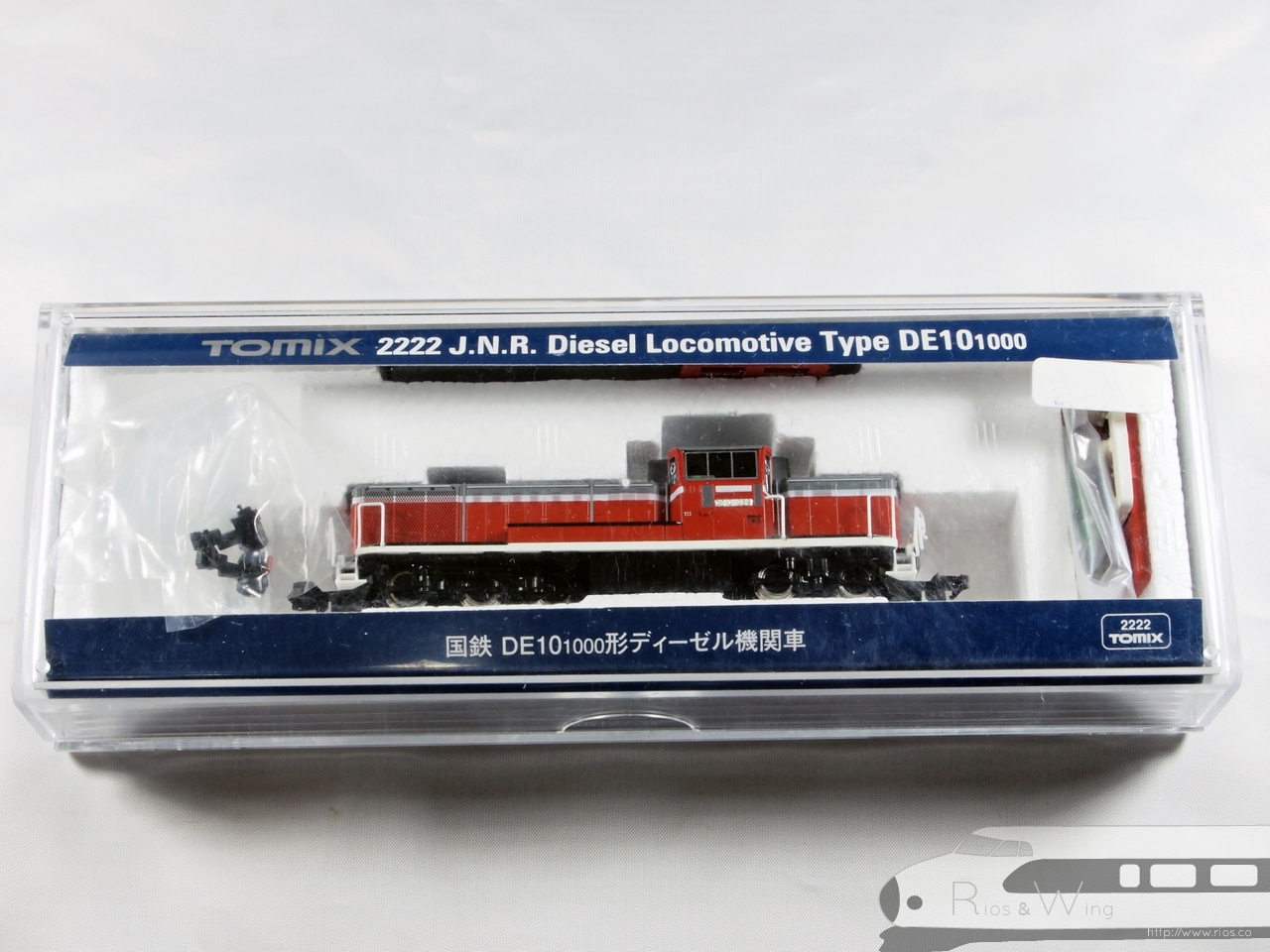 Tomix 国鉄DE10-1000形ディーゼル機関車– Diocolle