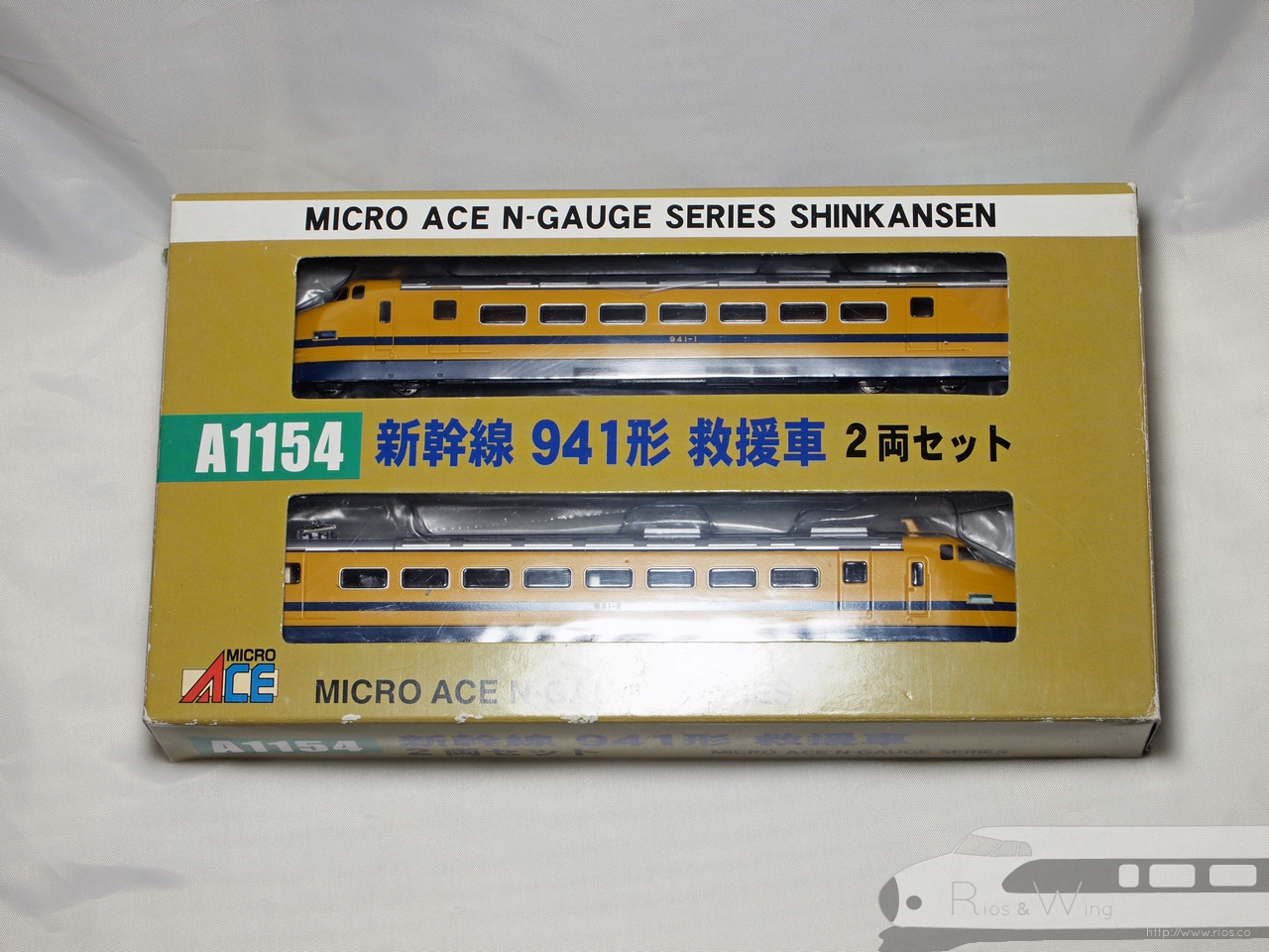 MicroAce 941形救援車– Diocolle