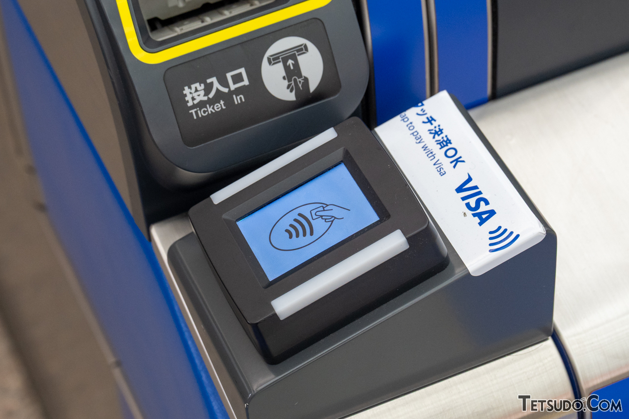 終於在關東私鐵開始實施「信用卡感應式刷卡乘車」互相通用 注意事項是? 終於在關東私鐵開始實施「信用卡感應式刷卡乘車」互相通用 注意事項是?