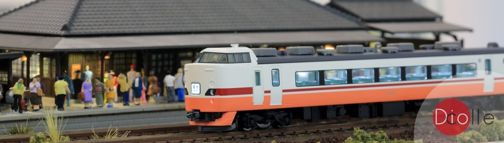 Tomix JR 189系特急電車(日光・きぬがわ) – Diocolle