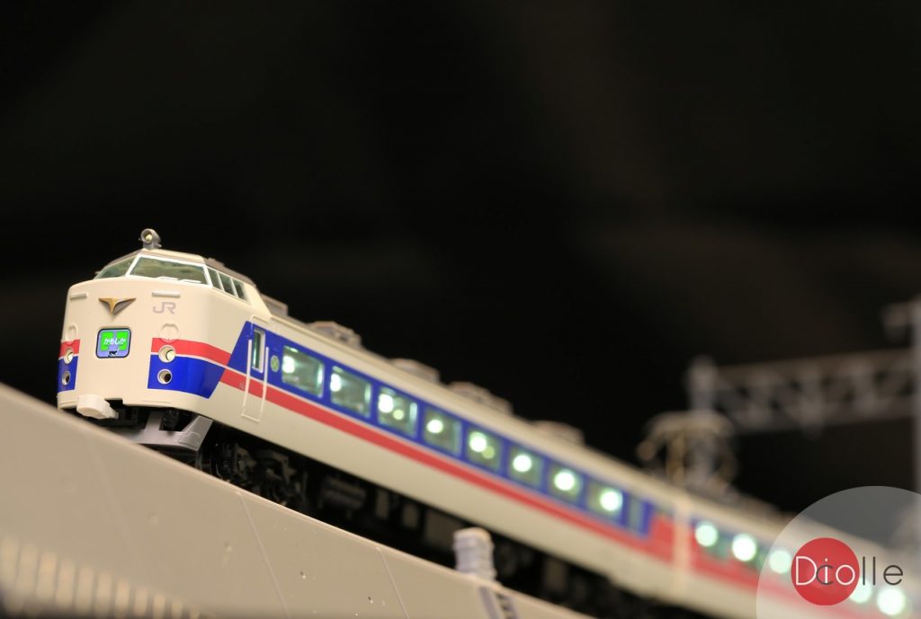 Tomix JR 485-1000系特急電車(かもしか)